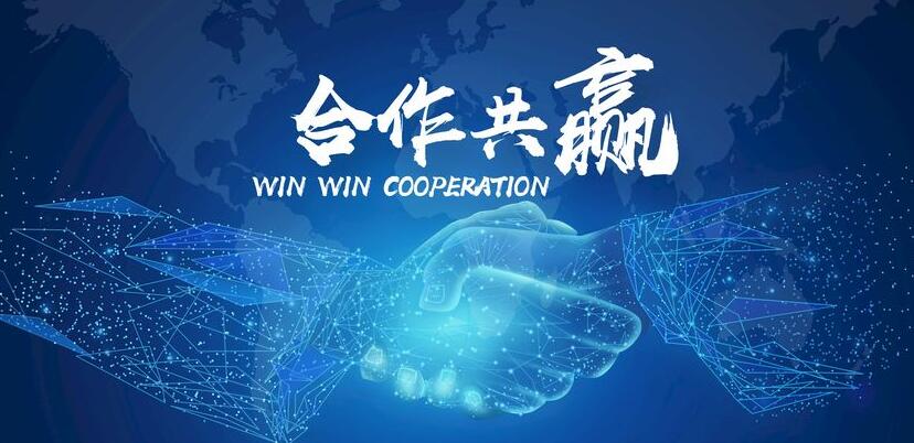 公司介紹：百川世紀(jì)實(shí)業(yè)集團(tuán)有限公司